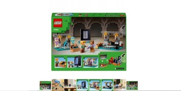 LEGO MINECRAFT 21252 — ОРУЖЕЙНАЯ