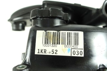 KRYT VENTILU CITROEN C1 I AYGO PEUGEOT 107 1.0