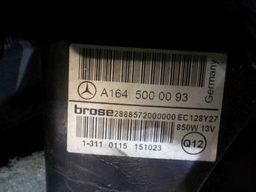 MERCEDES ML W164 II 3.0 CDI 07R VENTILÁTOR CHLADIČŮ A2125000493