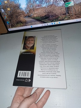 Драйв Джеймс Саллис