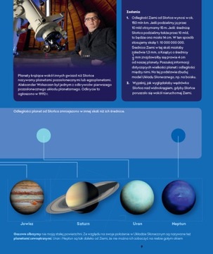 Учебник географии 6 класс MAC Education