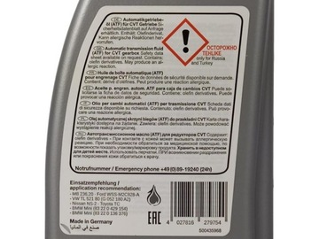 FEBI OLEJ DO SKRZYŃ BEZSTOPNIOWYCH ATF 1L