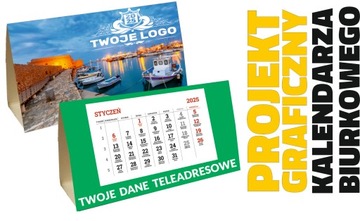 НАСТОЛЬНЫЙ КАЛЕНДАРЬ ПИРАМИДКА 2025 ЛОГО на столе с ПРИНТОМ - 50 шт.