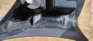 Крышка багажника правая Dodge Charger 2015-