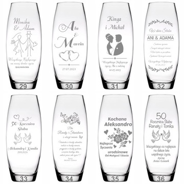 ГРАВИРОВАННАЯ ВАЗА ДЕНЬ РОЖДЕНИЯ УЧИТЕЛЯ ЮБИЛЕЙ