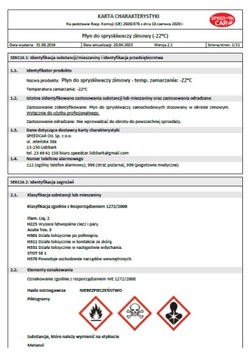 ЗИМА жидкость для омывателя лобового стекла -22 зима 5л ароматизированная моя машина vw 5 bmw Company L