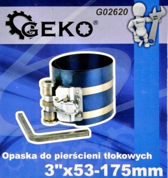 Поршневое кольцо 3