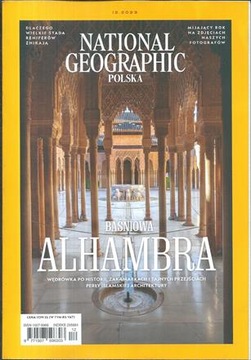 National Geographic 12/2023 BAŚNIOWA ALHAMBRA
