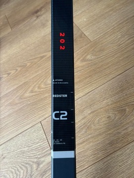 Беговые лыжи Atomic Redster C2 Skintec Prolink 202 см