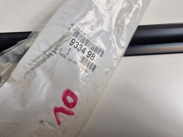 НАКЛАДКА ЗАДНЯЯ ПРАВАЯ XSARA PICASSO 933498