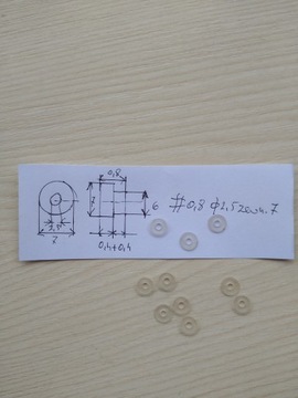 PODKŁADKI z tworzywa gr.0,8 fi 2,5 zewn.7mm kpl=50