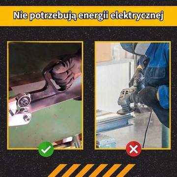 Быстрый резак листового металла Ручной тип