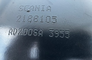 Полный дифференциал заднего моста r780 2.59 SCANIA S NGS