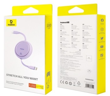 КАБЕЛЬ BASEUS USB-C СБОРНЫЙ КАБЕЛЬ БЫСТРОЙ ЗАРЯДКИ ТИПА C 100 Вт PD 1 м