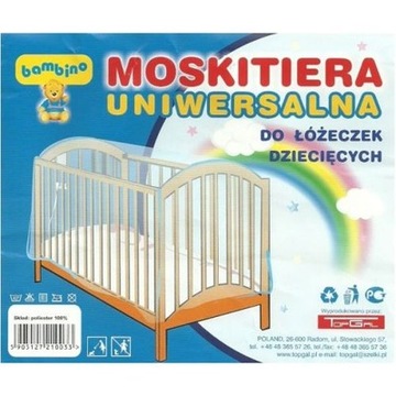 TOPGAL белая москитная сетка для кровати