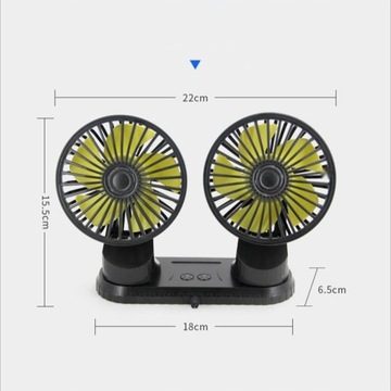 ДВОЙНОЙ АВТОМОБИЛЬНЫЙ ВЕНТИЛЯТОР - USB 5 В
