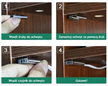 ИК светодиодный переключатель для дверей и ящиков гардероба 5-24В 60Вт