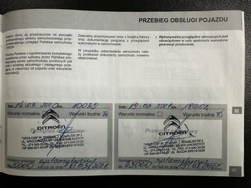 Citroen C3 Aircross  I Crossover 1.2 PureTech 131KM 2018 Citroen C3 Aircross 1-rej.2019 1-Ręka SalonPL, zdjęcie 32