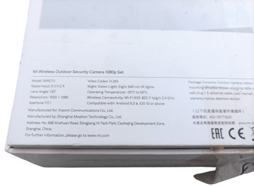 Xiaomi Mi Wireless 1080p, Zewnętrzna kamera bezpieczeństwa