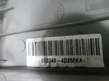 KIA CARNIVAL III SEDONA ДВЕРЬ БОКОВАЯ, ПЕРЕДНЯЯ СПРАВА