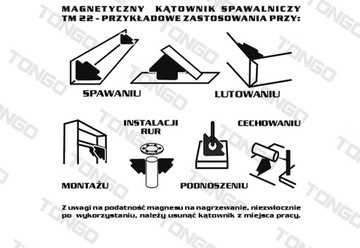 УГЛОВОЙ КРОНШТЕЙН КОМПЛЕКТ МАГНИТНЫХ СВАРОЧНЫХ ДЕРЖАТЕЛЕЙ