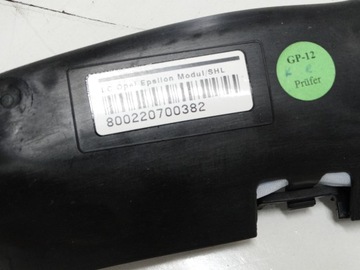 ШТОРКА ЛЕВАЯ OPEL VECTRA C SEDAN 24446823