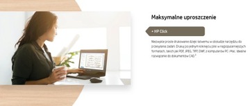 Плоттер HP DesignJet T230 A1 + 50 м БЕСПЛАТНОЙ БУМАГИ