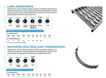 Полная скамейка для трубочиста 80см TECTO черная