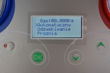 КОНДИЦИОНЕРНАЯ СТАНЦИЯ NORDIK PLUS CTR DENSO R134a