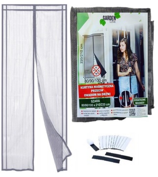 МАГНИТНАЯ МОСКИТНАЯ СЕТКА ДЛЯ ДВЕРИ, БАЛКОНА, РАЗМЕР 80/90/100 x 210/220см