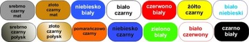 Ваша закладка для гравировки