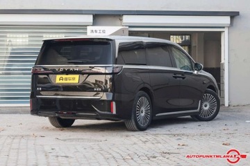  Voyah Dream Lantu Dreamer PHEV 2025 4WD Flagship Qiankun Edition Auto Punkt, zdjęcie 7