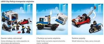 LEGO CITY BLOCKS PRISON CONVOY POLICE 60276 ИГРУШКА В ПОДАРОК ​​НА ДЕНЬ РОЖДЕНИЯ