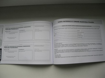 Польская сервисная книжка Abarth Проверки Abarth