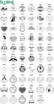 GOBO для проектора American DJ Icon ADJ