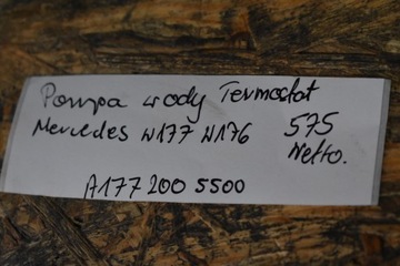 IDEALNI ČERPADLO VODY TERMOSTAT MERCEDES W177 W176 1