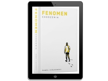 Феномен ходьбы