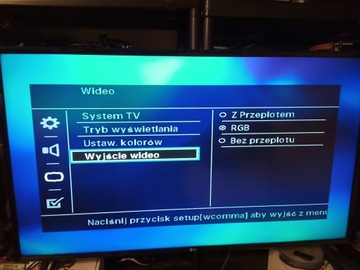 ФИЛИПС DVP3310