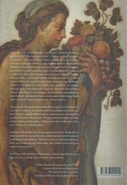 Рецепты Пола Тремо