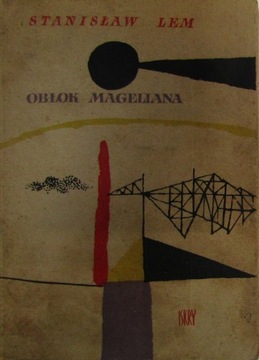 Stanisław Lem Obłok Magellana - 1959