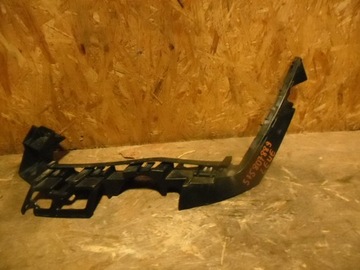 DRŽÁKY SVĚTLOMET LEVÉ ATECA 575807889