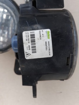 HALOGEN SPACE STAR II 12-16