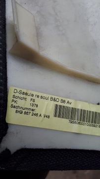 A4 B8 S4 S СТОЙКИ LINE BANG&OLUFSEN ЗАГОЛОВКИ