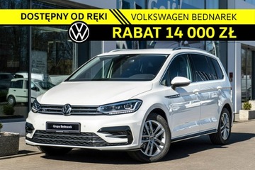 Volkswagen Touran III 1.5 TSI EVO 150KM 2025 Volkswagen Touran Highline 1.5 TSI EVO 150 KM DSG