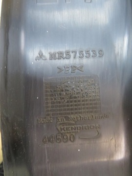 MITSUBISHI COLT VI Z30 04-12 PODBĚH PŘEDNÍ LEVÉ