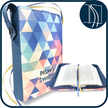 Обложка, футляр для Библии, Millennium Bible, малый формат 18х12 ПОСВЯЩЕНИЕ
