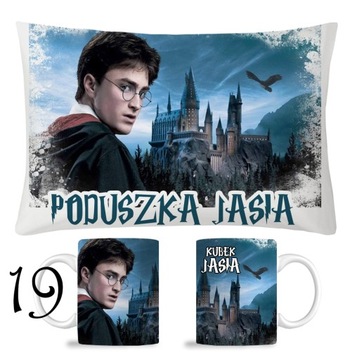 НАБОР ПОДУШЕК ДЛЯ КРУЖКИ «ГАРРИ ПОТТЕР» + ИМЯ