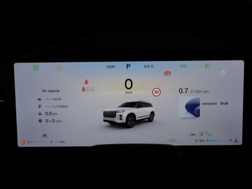  Jaecoo 7 1.6 TGDI, Serwis ASO, Automat, VAT 23%, zdjęcie 10