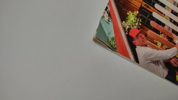 Дзялковец 8 1997 г.