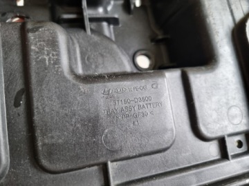 АККУМУЛЯТОРНАЯ БАЗА KIA SPORTAGE IV 37150-D3500